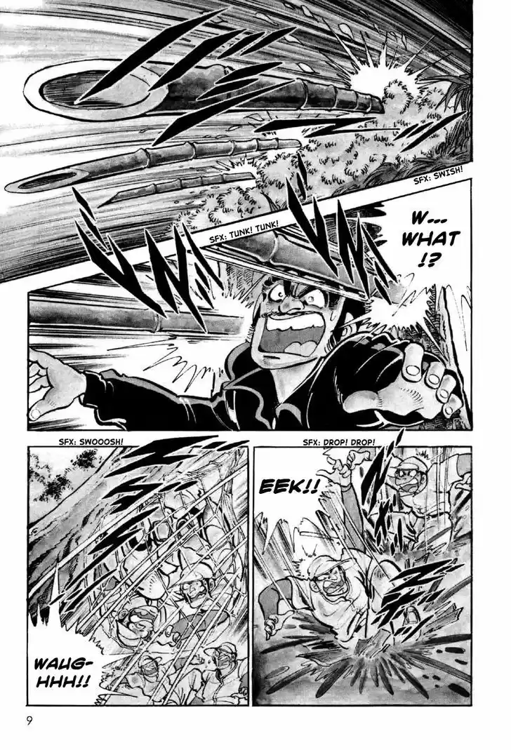 Ahh!! Bishamon High School 1