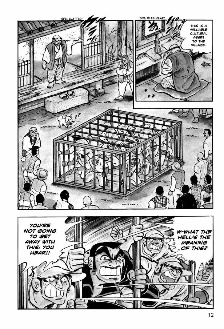 Ahh!! Bishamon High School 1