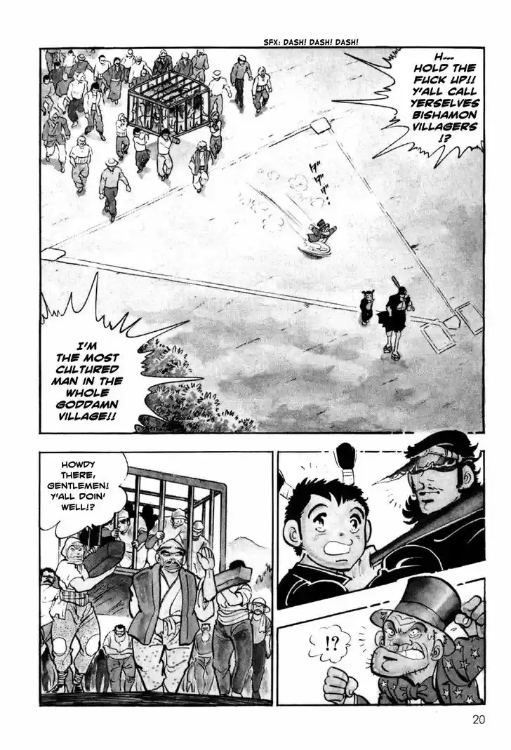 Ahh!! Bishamon High School 1