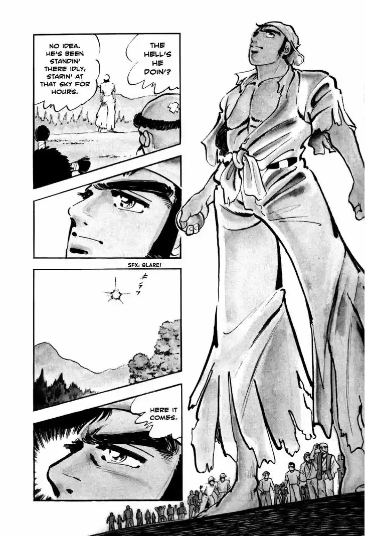 Ahh!! Bishamon High School 1