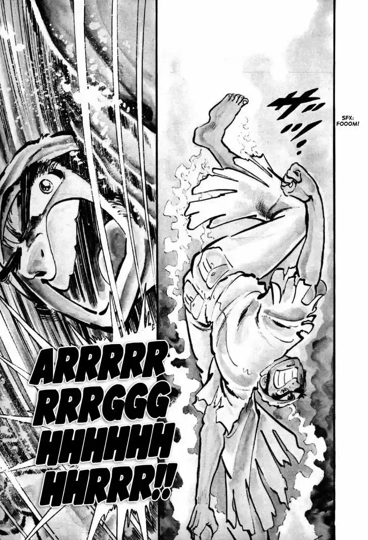 Ahh!! Bishamon High School 1