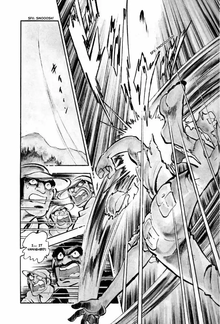 Ahh!! Bishamon High School 1