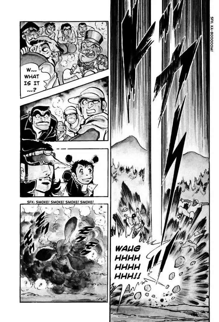 Ahh!! Bishamon High School 1