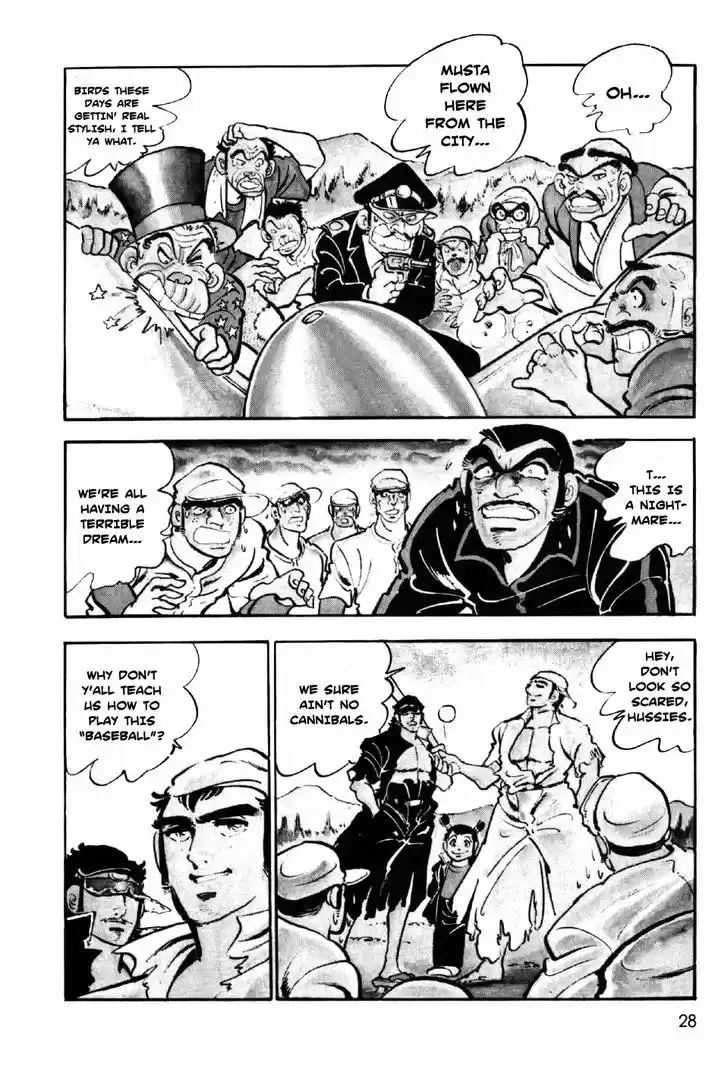 Ahh!! Bishamon High School 1