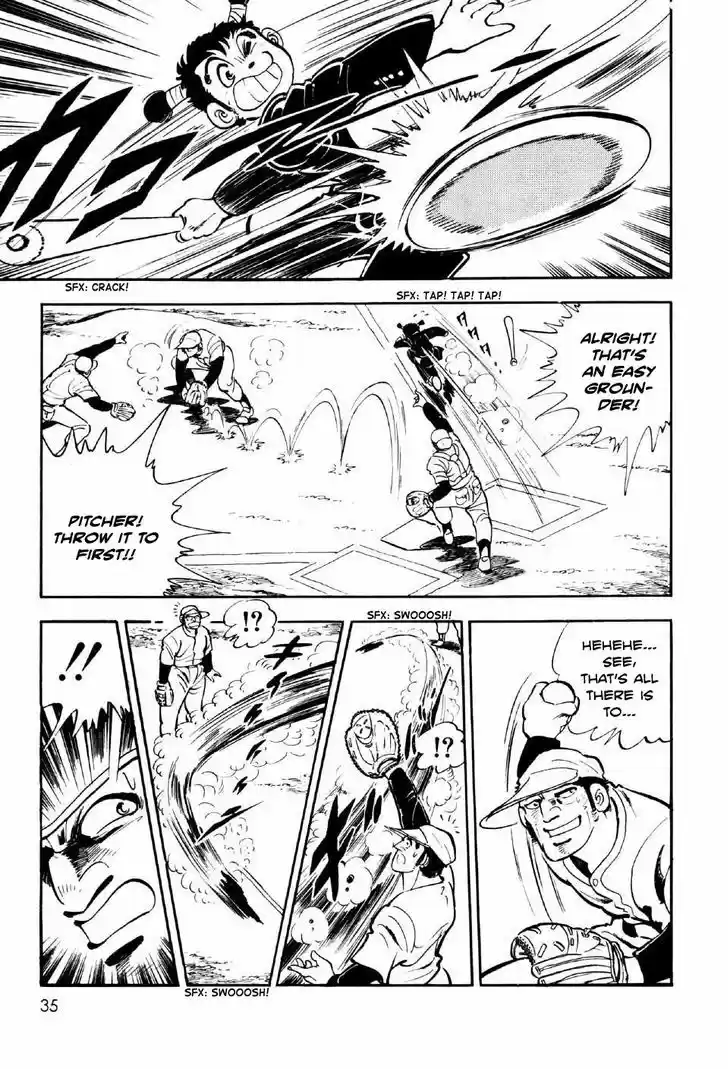 Ahh!! Bishamon High School 2