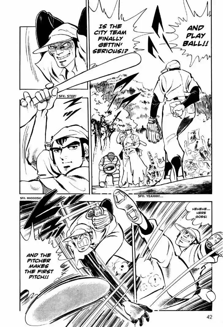 Ahh!! Bishamon High School 2