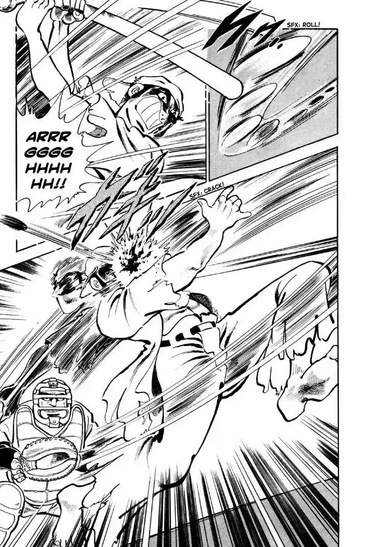 Ahh!! Bishamon High School 2