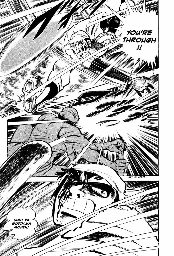 Ahh!! Bishamon High School 2