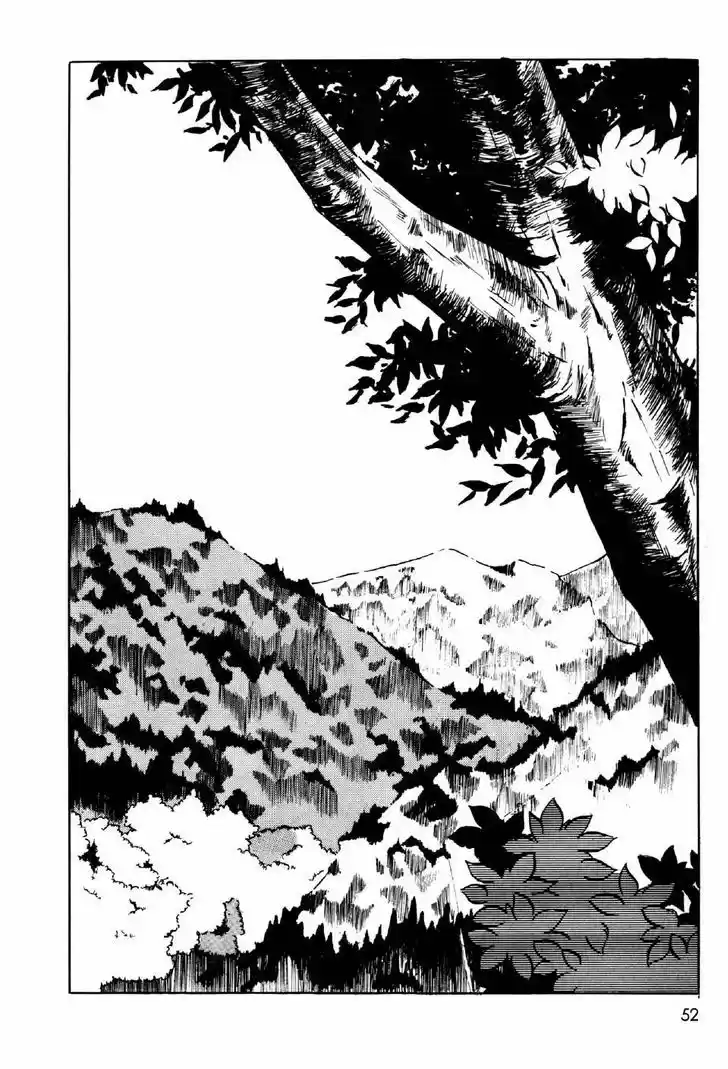 Ahh!! Bishamon High School 2