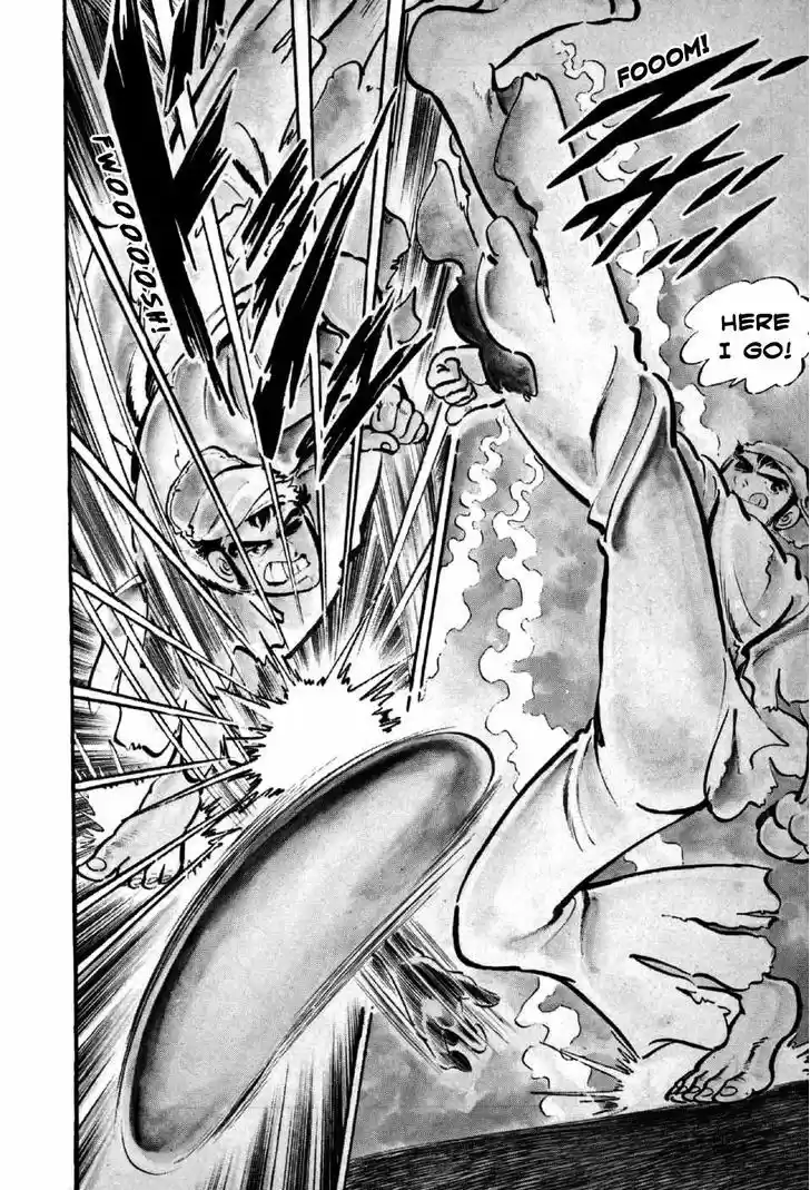 Ahh!! Bishamon High School 2