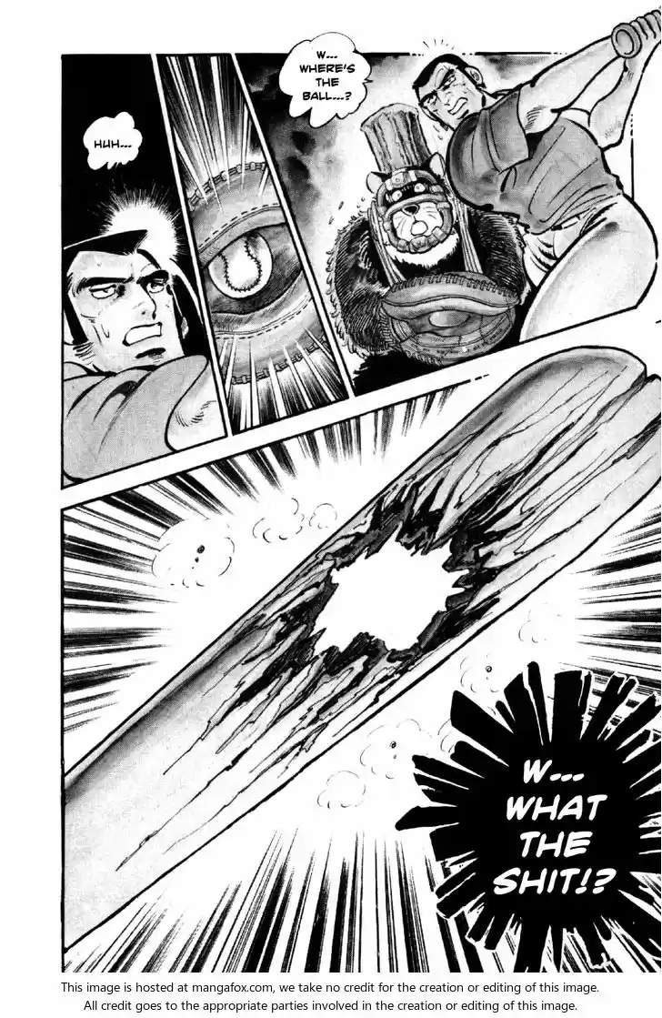 Ahh!! Bishamon High School 2