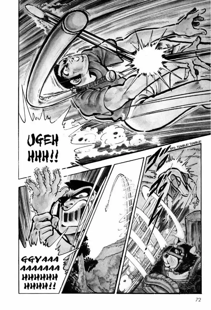 Ahh!! Bishamon High School 2