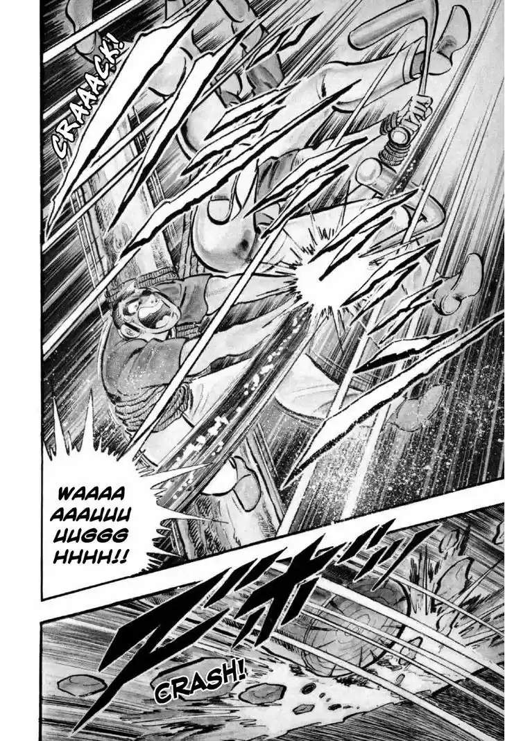 Ahh!! Bishamon High School 2