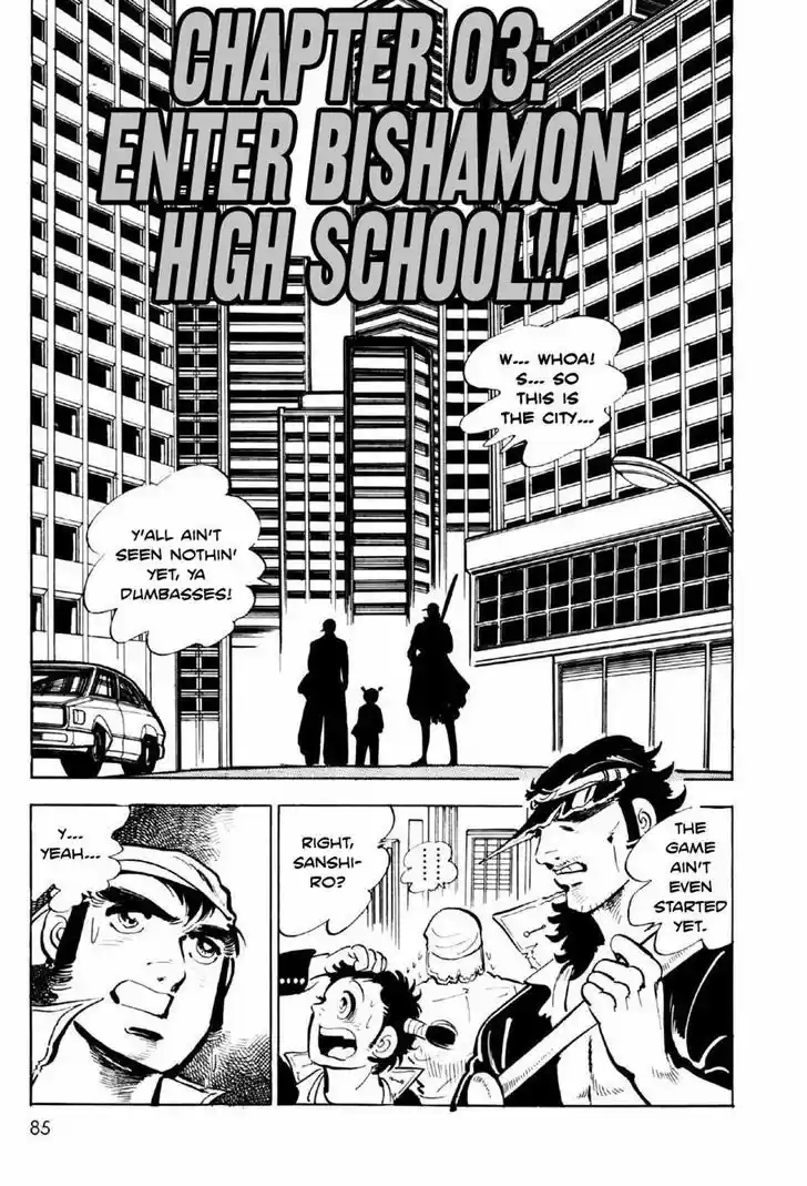 Ahh!! Bishamon High School 3