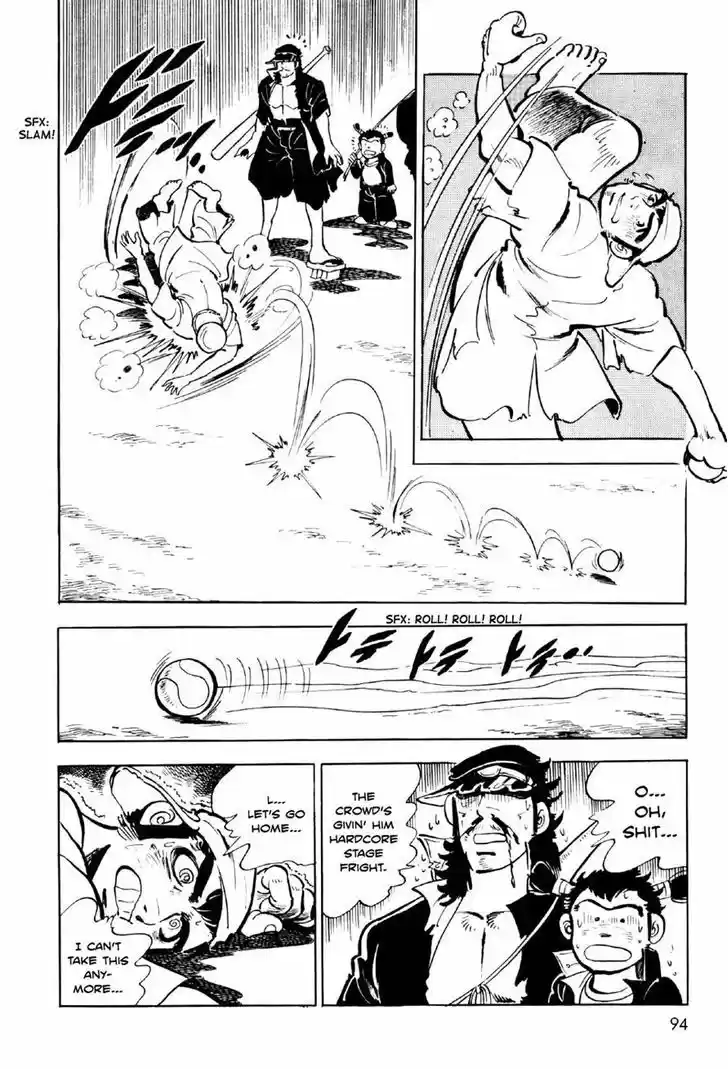 Ahh!! Bishamon High School 3