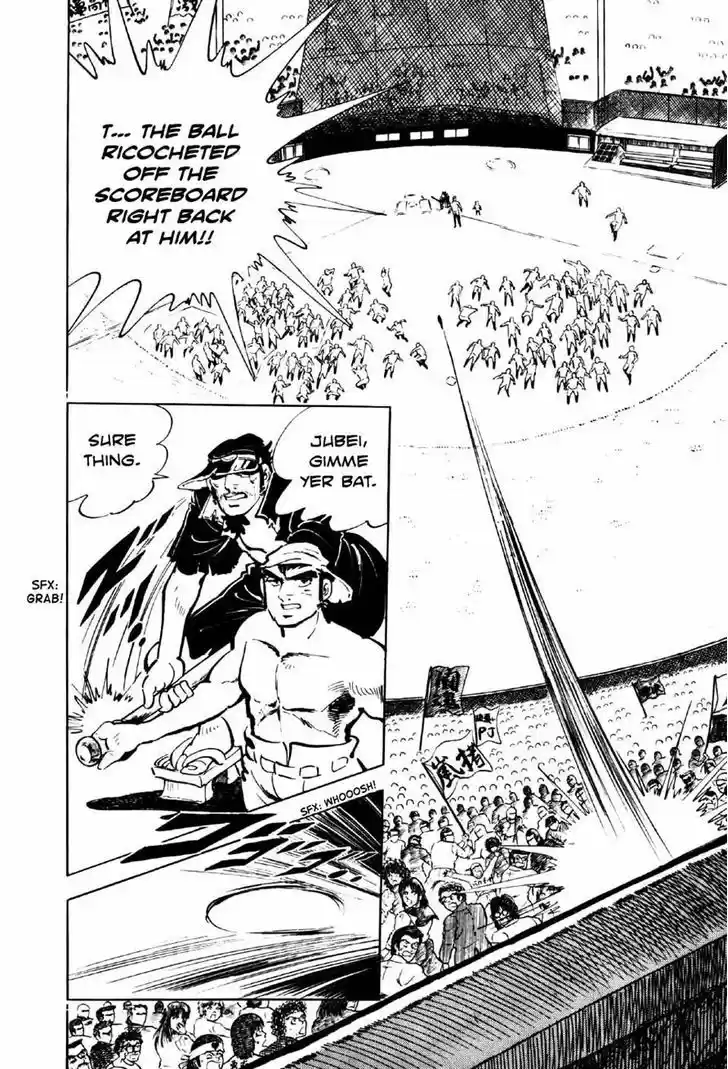 Ahh!! Bishamon High School 3