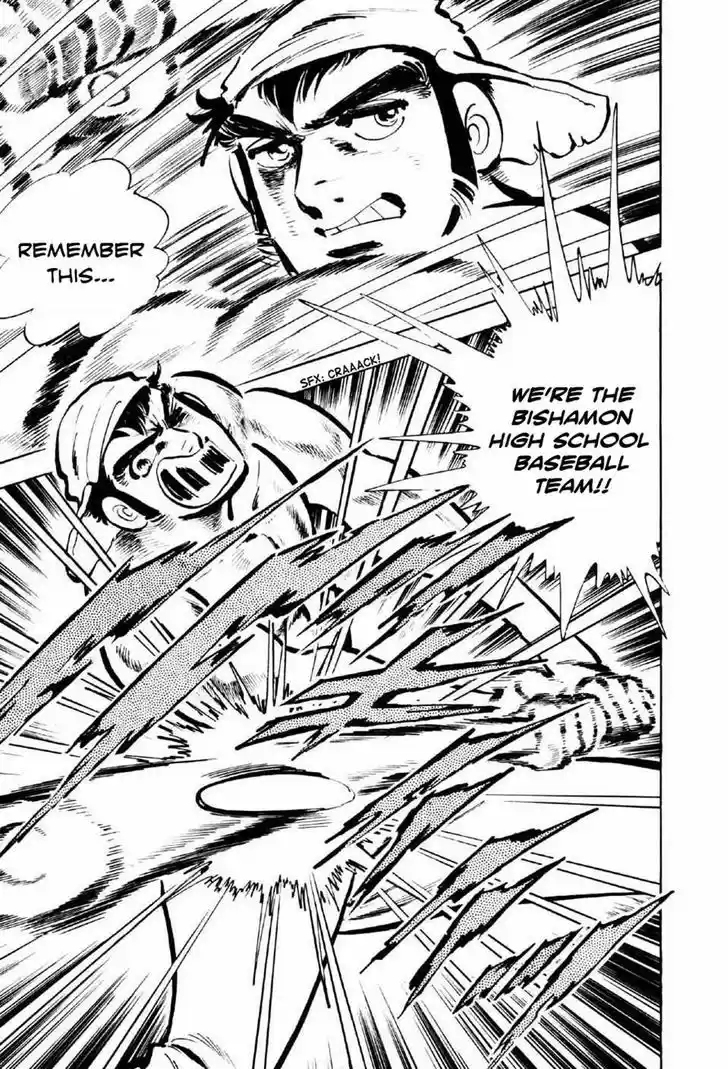 Ahh!! Bishamon High School 3