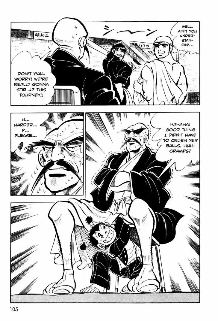 Ahh!! Bishamon High School 3