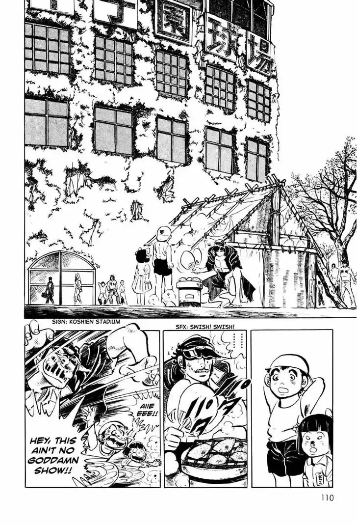 Ahh!! Bishamon High School 3