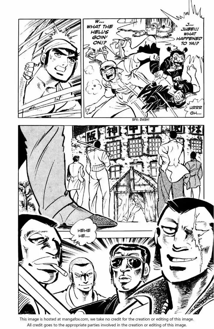 Ahh!! Bishamon High School 3