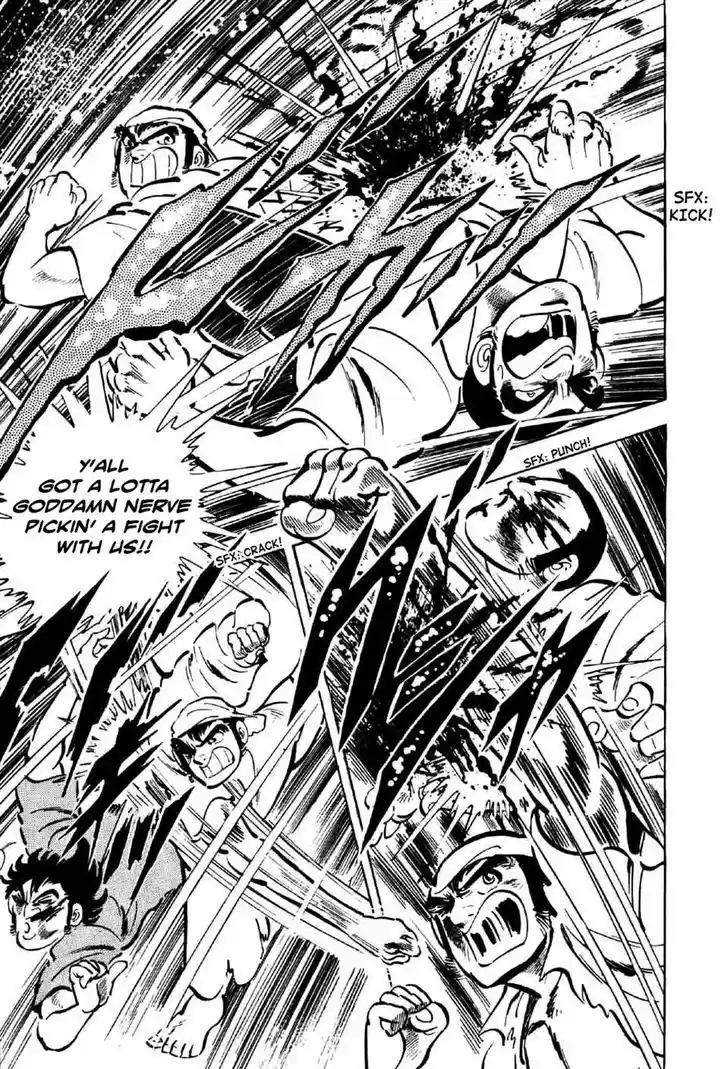 Ahh!! Bishamon High School 3