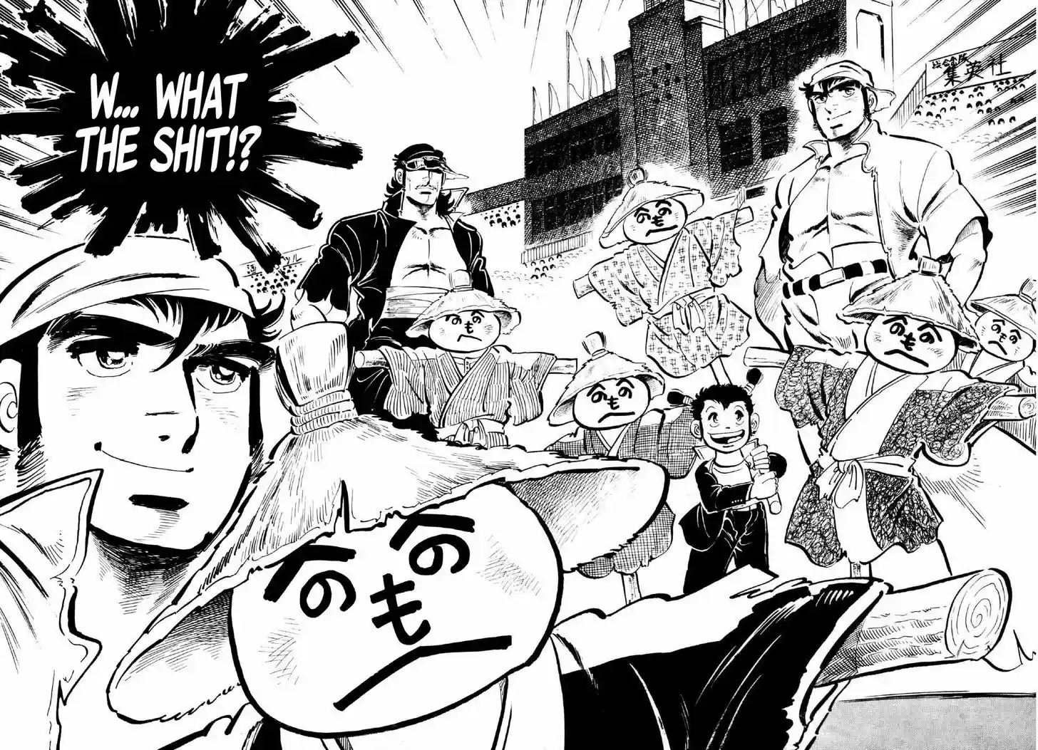 Ahh!! Bishamon High School 4