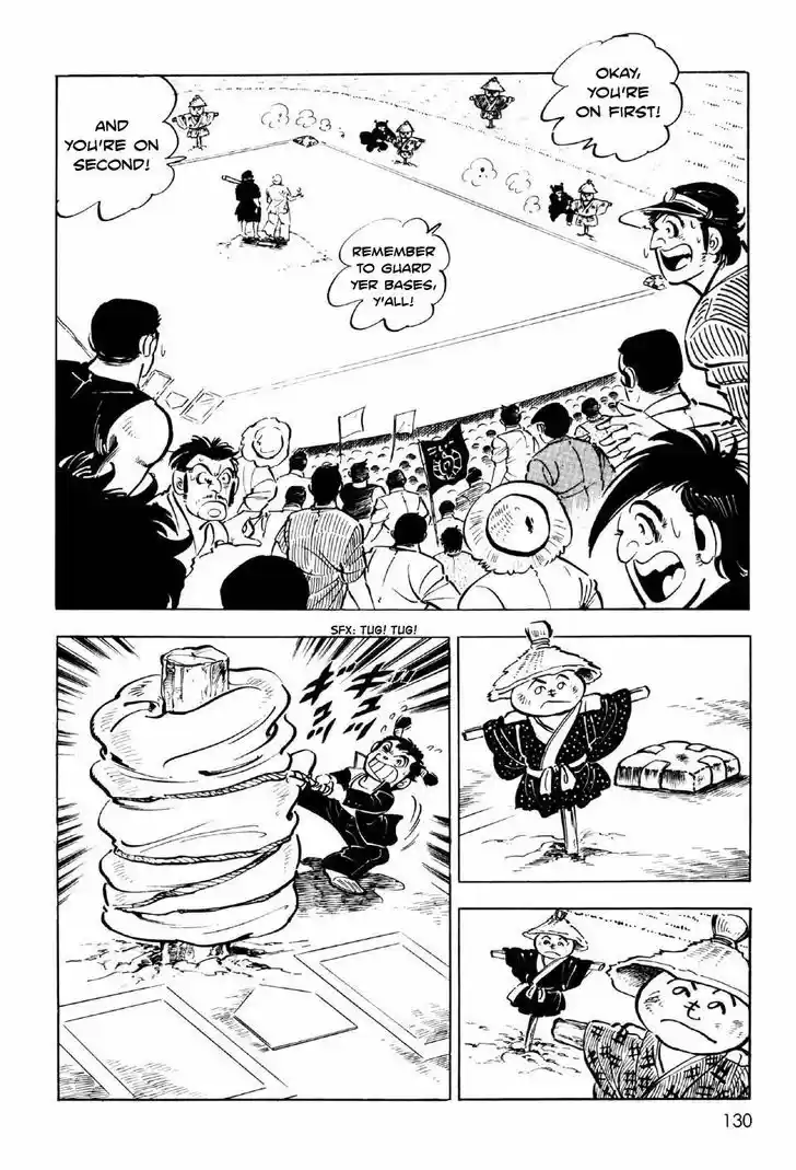 Ahh!! Bishamon High School 4