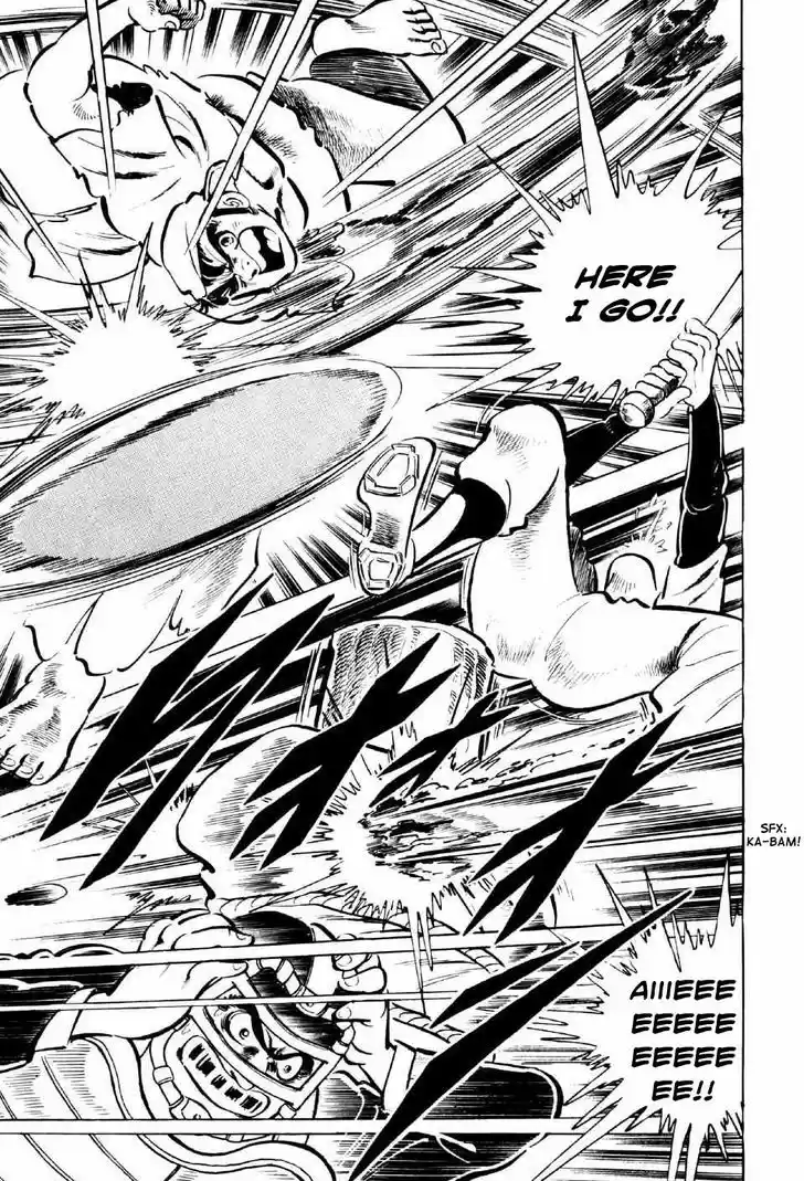 Ahh!! Bishamon High School 4