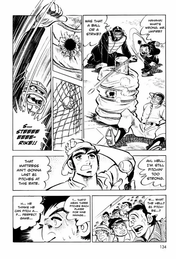 Ahh!! Bishamon High School 4