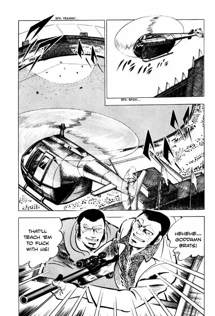 Ahh!! Bishamon High School 4