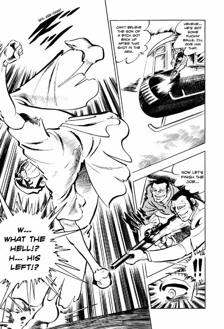 Ahh!! Bishamon High School 4