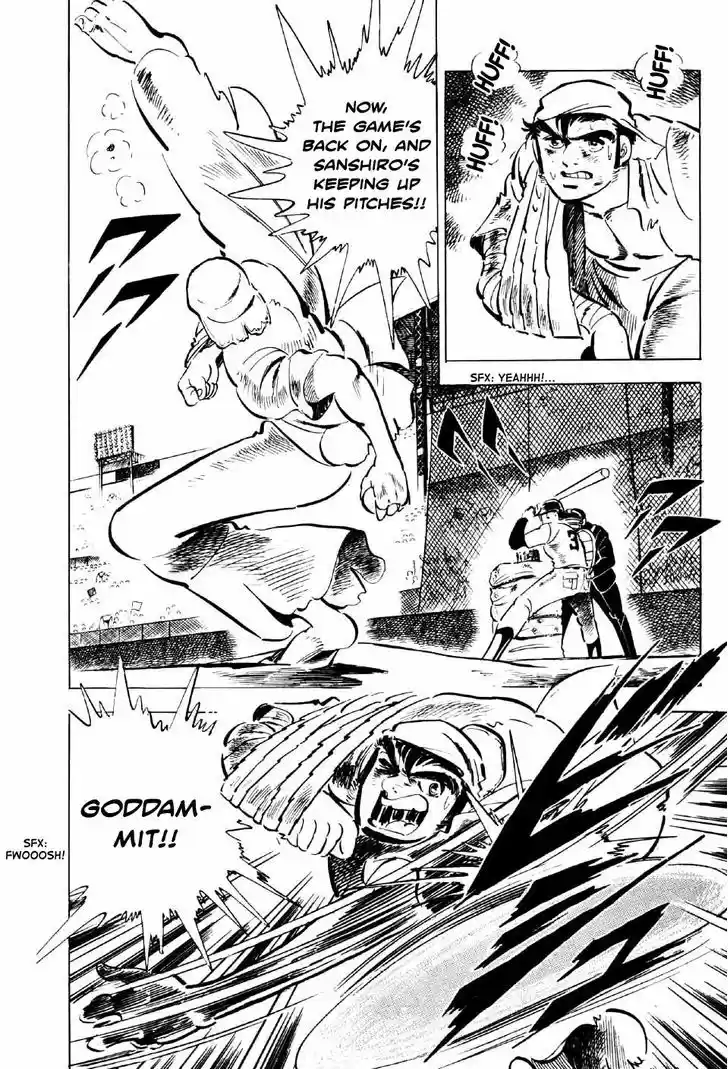 Ahh!! Bishamon High School 4