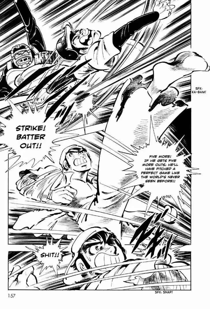 Ahh!! Bishamon High School 4