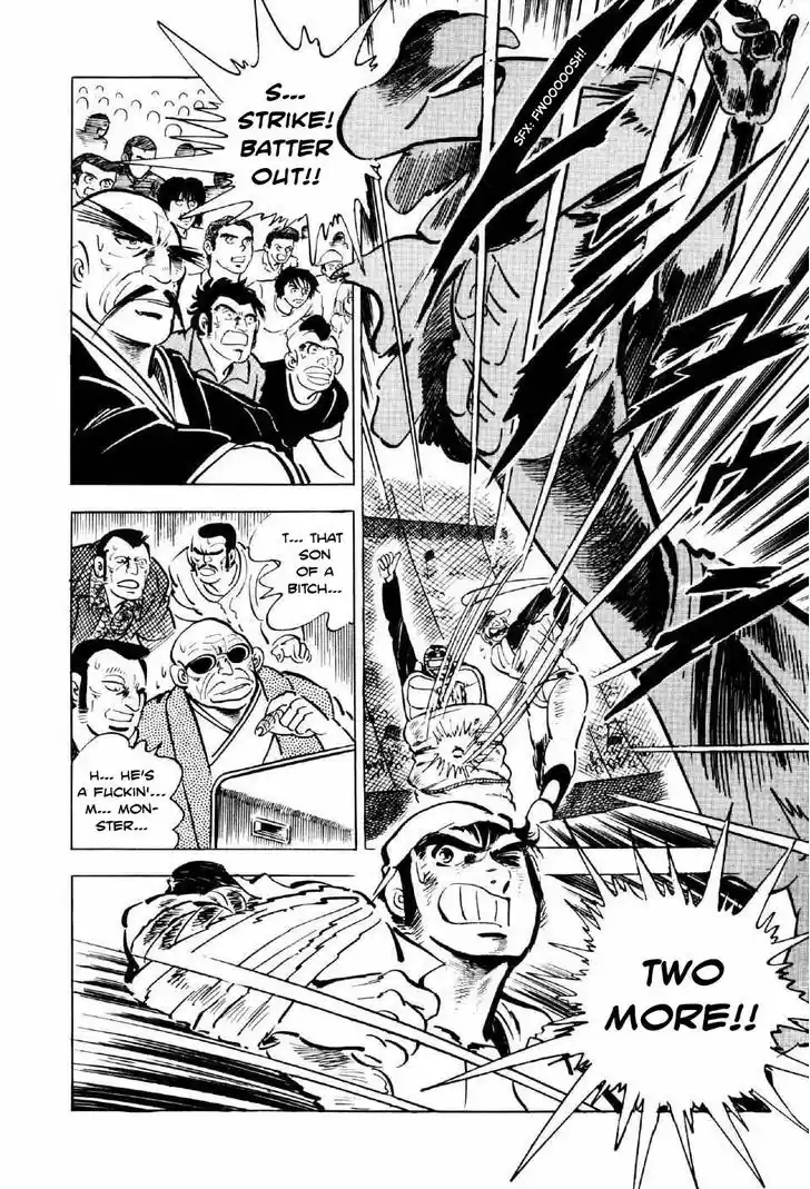 Ahh!! Bishamon High School 4