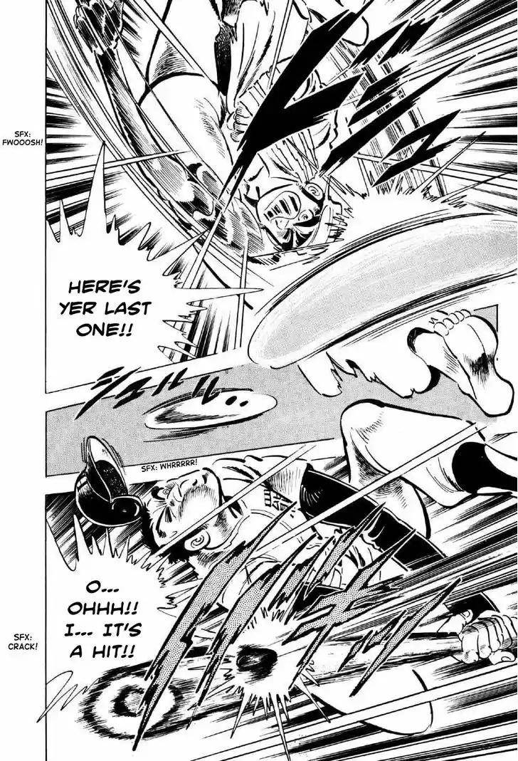 Ahh!! Bishamon High School 4