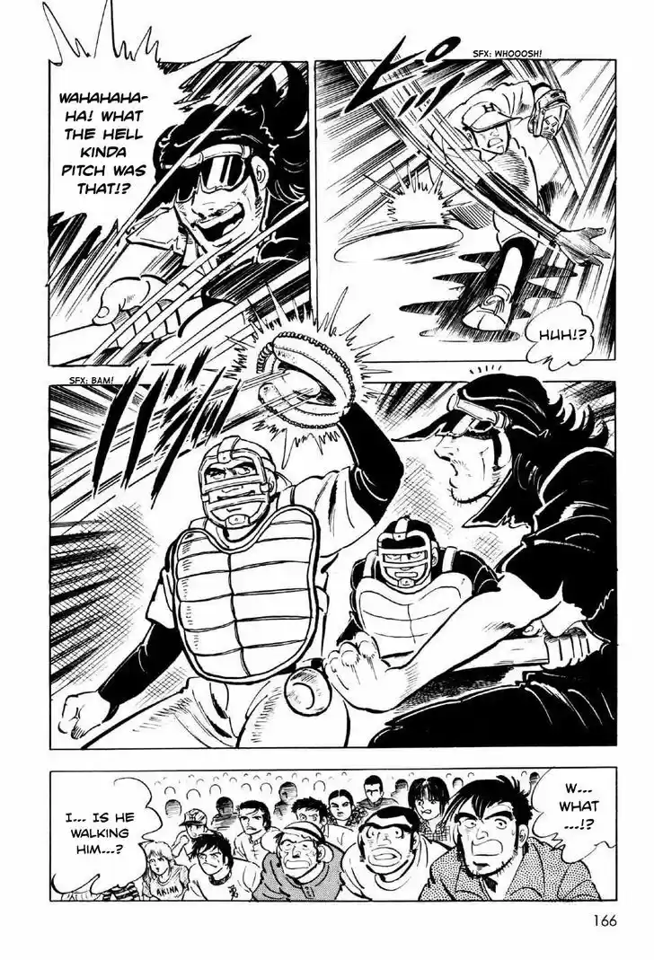 Ahh!! Bishamon High School 4