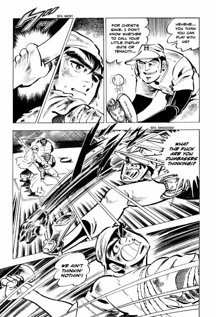 Ahh!! Bishamon High School 5