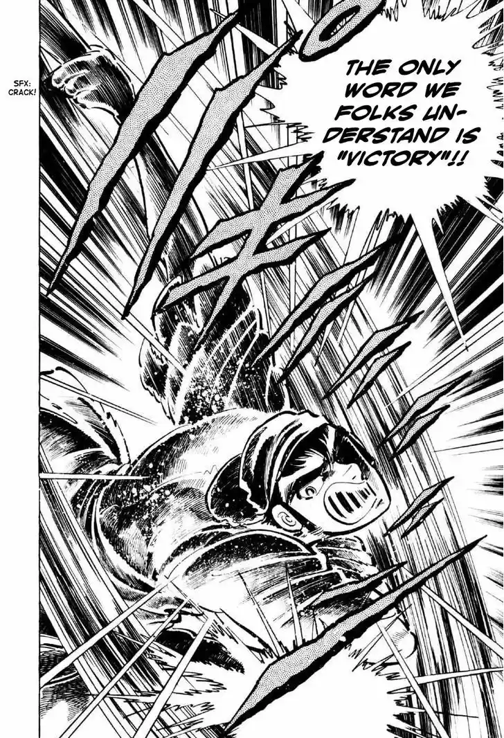 Ahh!! Bishamon High School 5