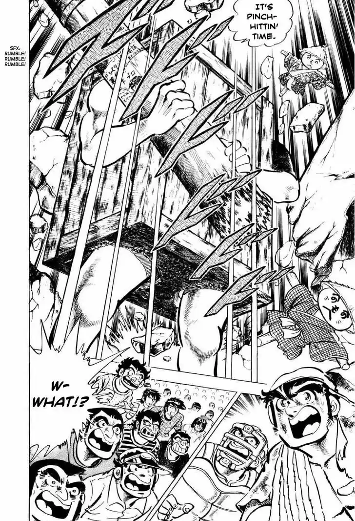 Ahh!! Bishamon High School 5