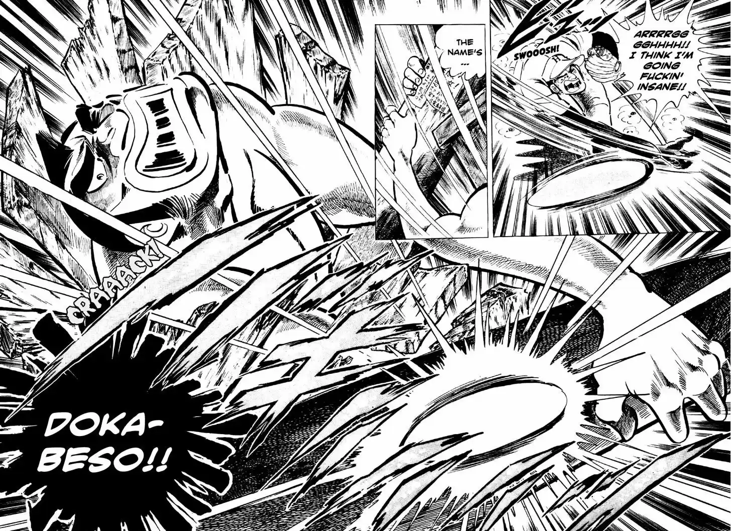 Ahh!! Bishamon High School 5