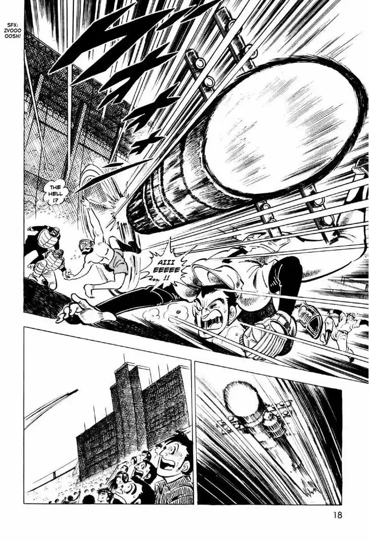 Ahh!! Bishamon High School 5