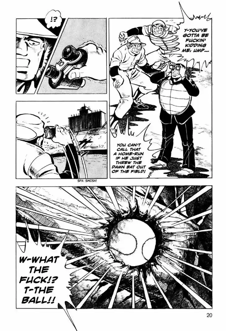 Ahh!! Bishamon High School 5