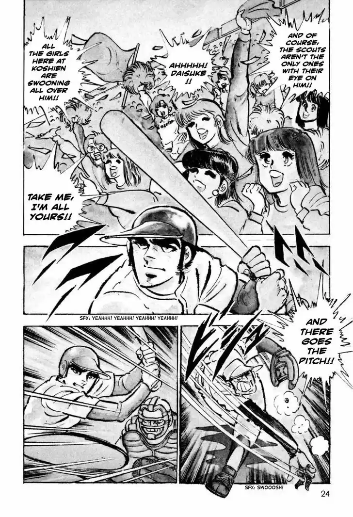 Ahh!! Bishamon High School 5