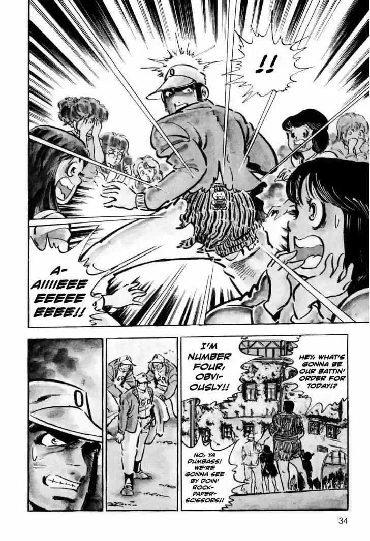 Ahh!! Bishamon High School 5