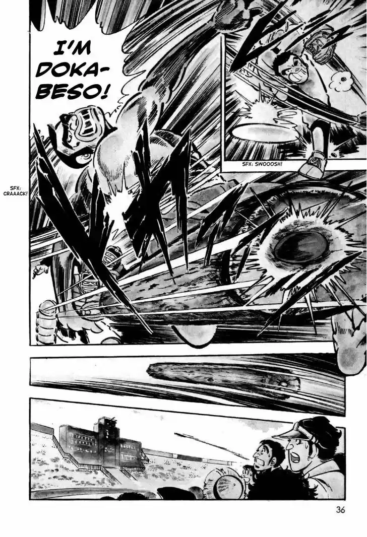 Ahh!! Bishamon High School 5