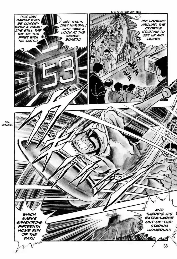 Ahh!! Bishamon High School 5