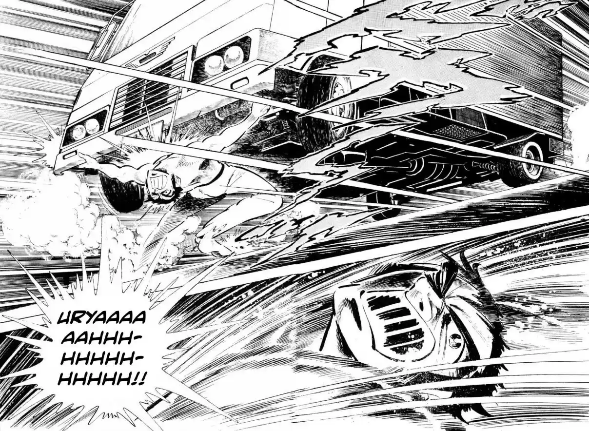 Ahh!! Bishamon High School Vol. 2 Ch. 7 Bitter Battle at the Budokan!!