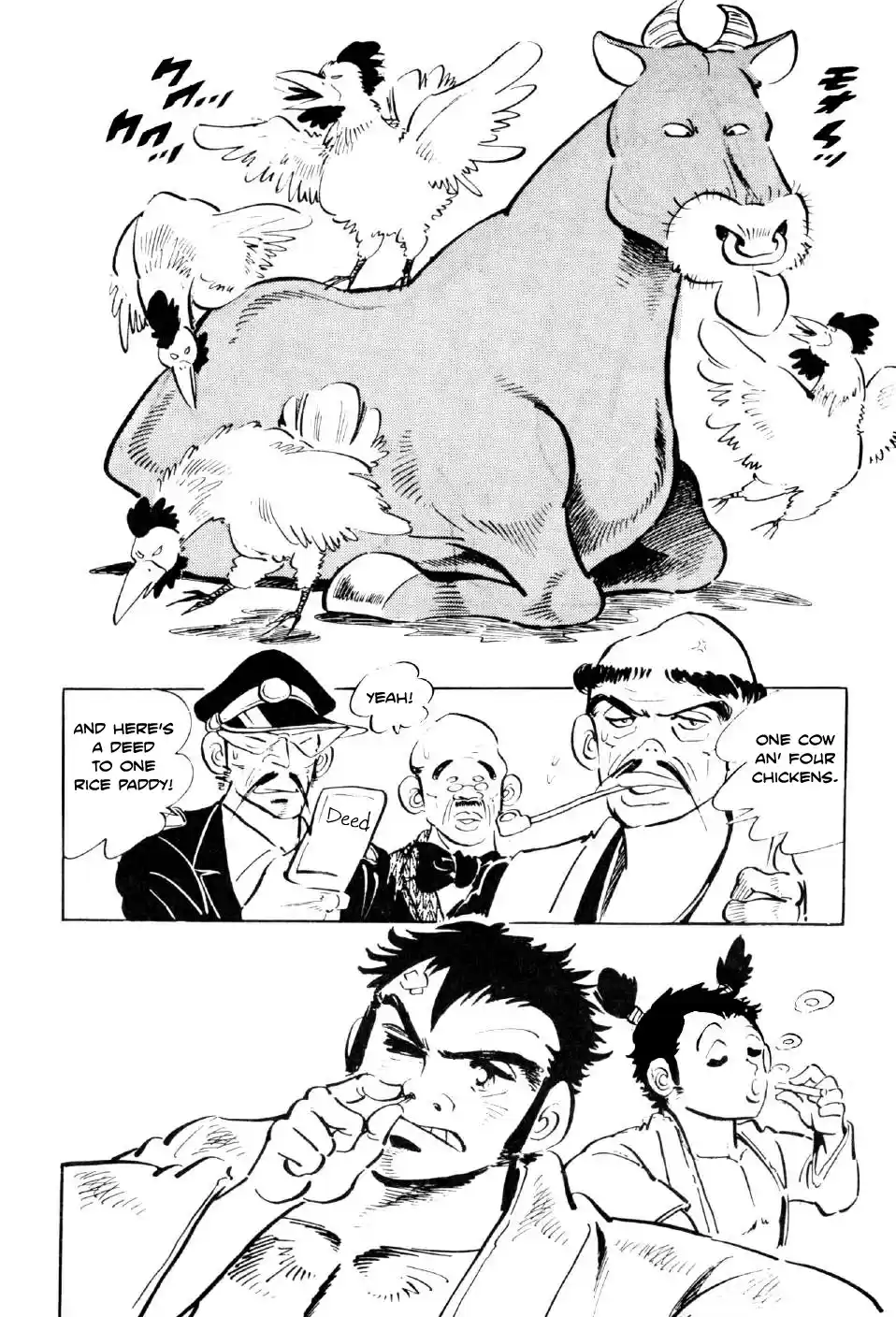 Ahh!! Bishamon High School Vol. 2 Ch. 7 Bitter Battle at the Budokan!!