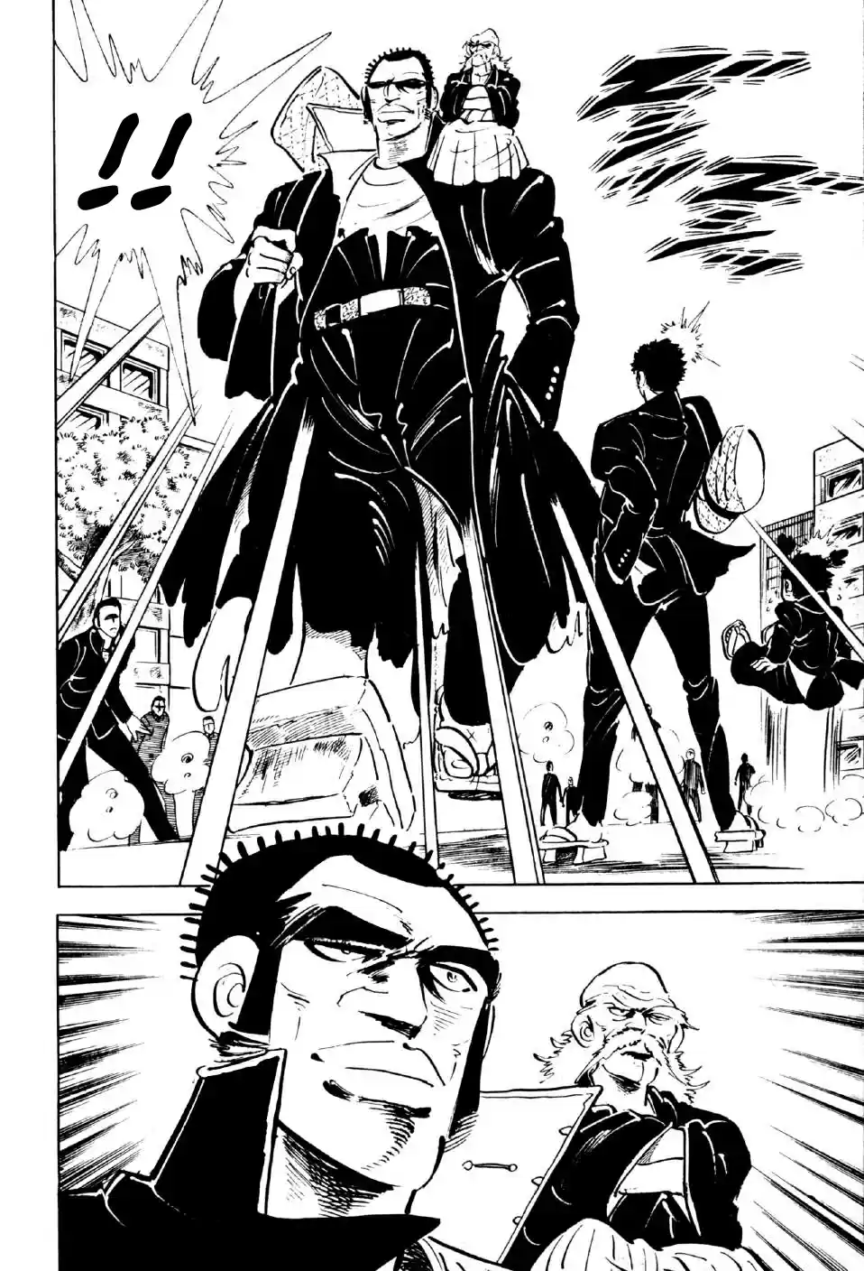 Ahh!! Bishamon High School Vol. 2 Ch. 7 Bitter Battle at the Budokan!!