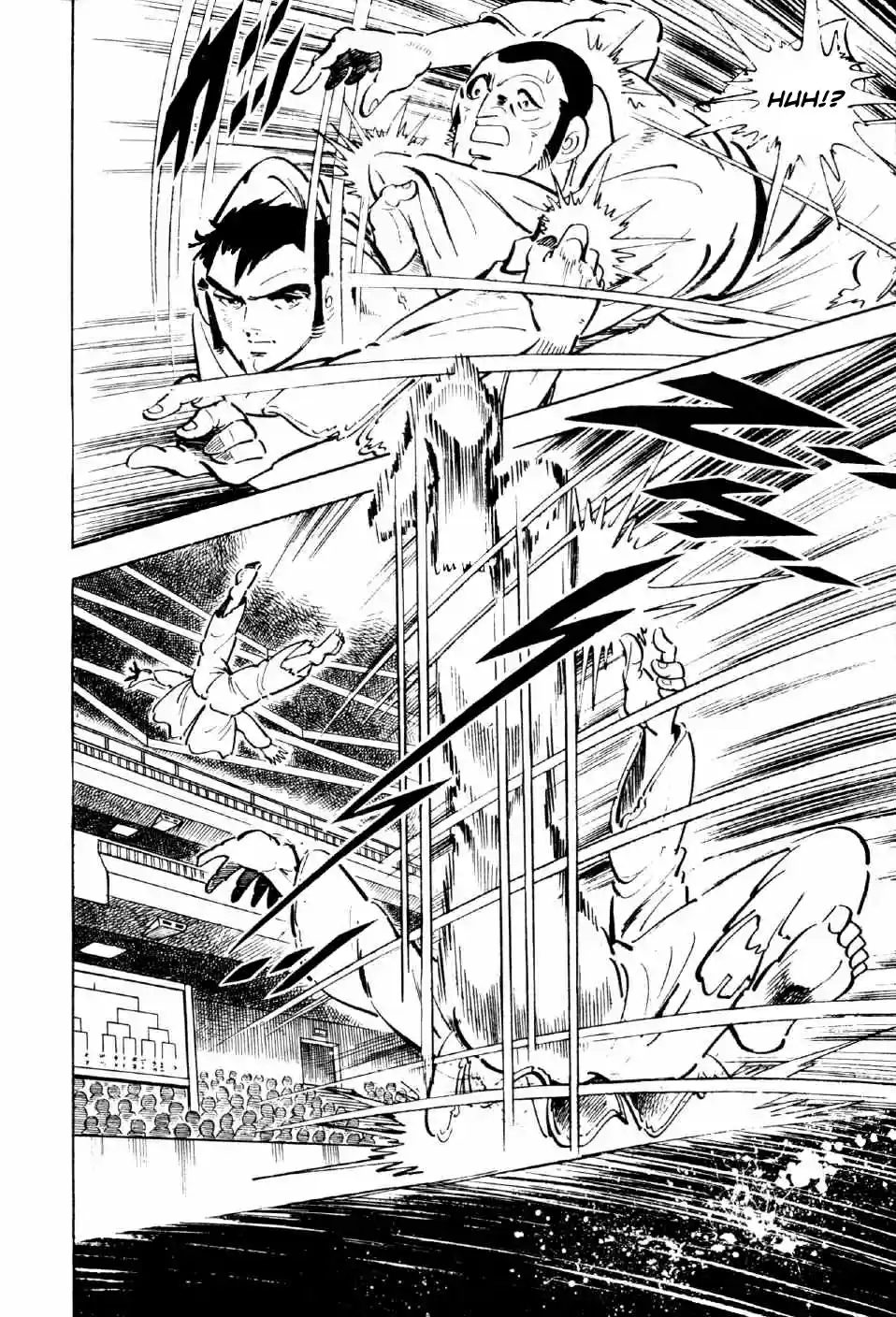Ahh!! Bishamon High School Vol. 2 Ch. 7 Bitter Battle at the Budokan!!
